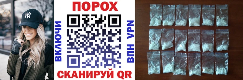 Amphetamine VHQ Карабаш