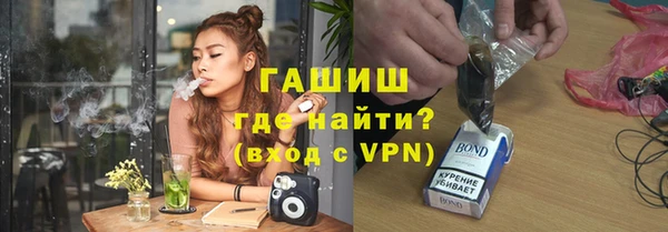 скорость mdpv Верхнеуральск