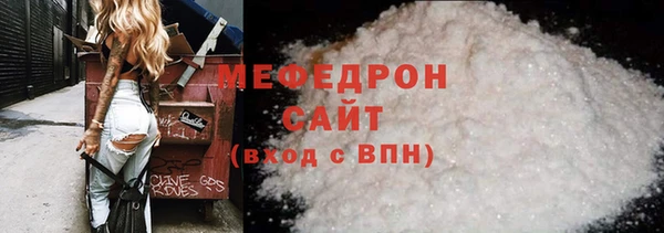 скорость mdpv Верхнеуральск