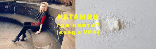 мяу мяу мука Верея