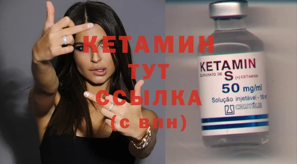 мяу мяу мука Верея