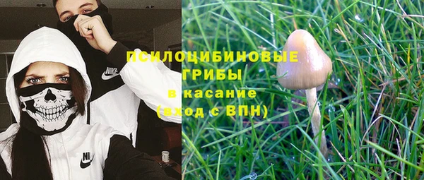 винт Волоколамск