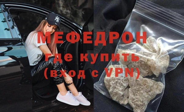гидропоника Волосово