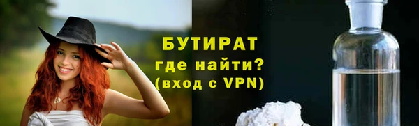 скорость mdpv Верхнеуральск