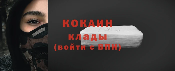 гидропоника Волосово