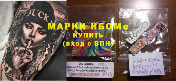 скорость mdpv Верхнеуральск