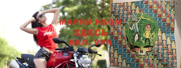 мяу мяу мука Верея