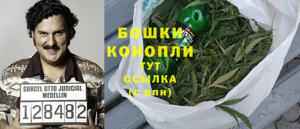 МДПВ Куйбышев