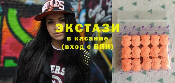 гидропоника Волосово