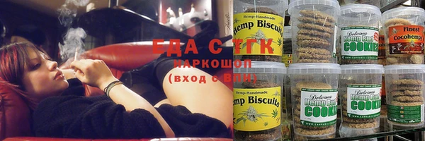 соль ск Володарск