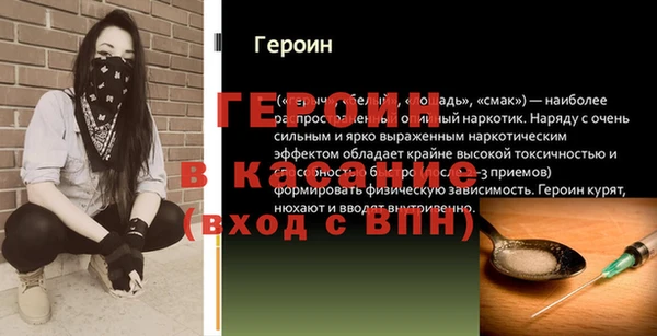 скорость mdpv Верхнеуральск