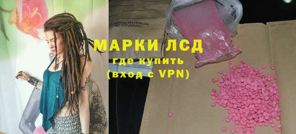 скорость mdpv Верхнеуральск