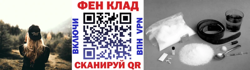Метамфетамин пудра  хочу   Карабаш 