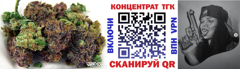 Дистиллят ТГК THC oil  kraken вход  Карабаш 